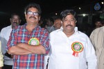 Telangana Cinema & TV Bouncers & Body Builders Association Launch - 27 of 96