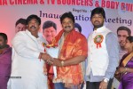 Telangana Cinema & TV Bouncers & Body Builders Association Launch - 32 of 96