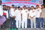 Telangana Cinema & TV Bouncers & Body Builders Association Launch - 42 of 96