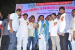 Telangana Cinema & TV Bouncers & Body Builders Association Launch - 46 of 96