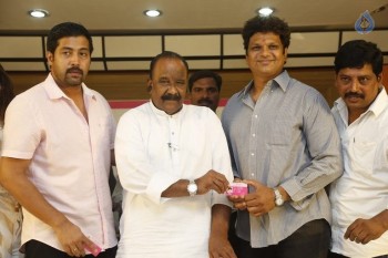 Telangana Press Meet - 1 of 38