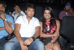 Telugabbai Movie Audio Launch - 45 of 48