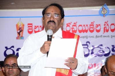 TCWA Rajathothsavam Press Meet - 13 of 13