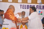 Telugu Film Industry Festival - 61 of 251