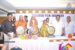 Telugu Film Industry Festival - 214 of 251