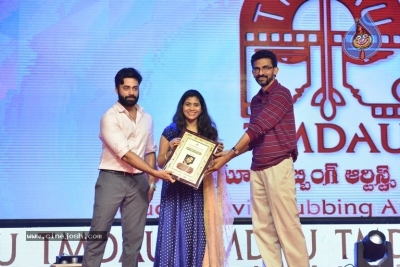 Telugu Movie Dubbing Artists Union Silver Jubilee Celebrations - 28 of 48