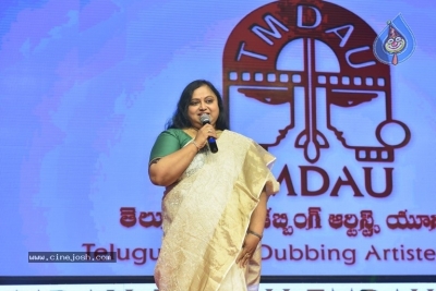 Telugu Movie Dubbing Artists Union Silver Jubilee Celebrations - 31 of 48