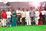 Telugulo Naaku Nachani Padam Prema Movie Opening - 127 of 139