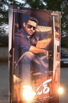 Temper Audio Launch 01 - 1 of 30