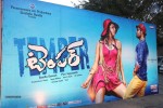 Temper Audio Launch 01 - 2 of 30