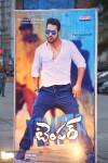 Temper Audio Launch 01 - 10 of 30