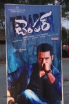 Temper Audio Launch 01 - 17 of 30