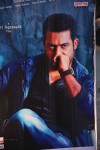 Temper Audio Launch 01 - 22 of 30