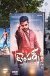 Temper Audio Launch 01 - 24 of 30