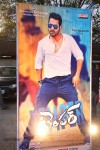 Temper Audio Launch 01 - 28 of 30