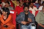 Temper Audio Launch 02 - 40 of 57