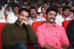 Temper Audio Launch 04 - 57 of 114