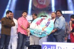 Temper Audio Launch 05 - 9 of 103