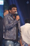 Temper Audio Launch 05 - 12 of 103