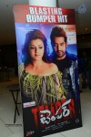 Temper Movie Success Meet 01 - 40 of 120