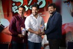 Temper Movie Success Meet 02 - 11 of 180