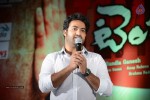 Temper Movie Success Meet 02 - 23 of 180