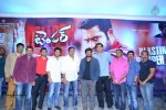 Temper Movie Success Meet 02 - 24 of 180