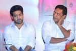 Temper Movie Success Meet 02 - 32 of 180