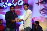 Temper Movie Success Meet 02 - 38 of 180