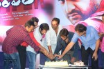 Temper Movie Success Meet 02 - 60 of 180