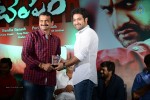 Temper Movie Success Meet 02 - 94 of 180