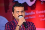 Temper Movie Success Meet 02 - 96 of 180