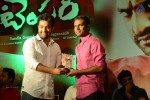 Temper Movie Success Meet 02 - 97 of 180