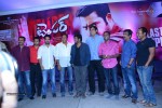 Temper Movie Success Meet 02 - 127 of 180