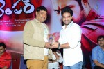 Temper Movie Success Meet 02 - 129 of 180