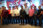 Temper Movie Success Meet 02 - 138 of 180