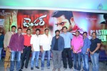 Temper Movie Success Meet 02 - 143 of 180