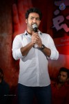 Temper Movie Success Meet 02 - 165 of 180