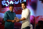 Temper Movie Success Meet 02 - 178 of 180