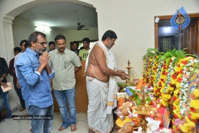 Tenali Ramakrishna BA BL Movie Opening - 24 of 30