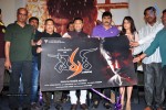 Terror Movie Logo Launch - 36 of 43