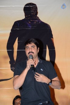 Terror Movie Press Meet Photos - 4 of 21