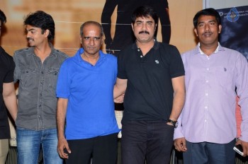 Terror Movie Press Meet Photos - 18 of 21