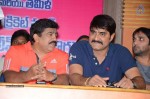 TFCC Cricket Match Press Meet - 25 of 64