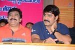 TFCC Cricket Match Press Meet - 42 of 64