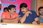 TFCC Cricket Match Press Meet - 46 of 64