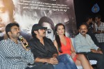 Thaandavam Movie Trailer Launch - 57 of 59