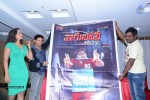 Thagubothu RGV Movie Logo Launch - 33 of 52