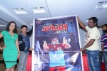 Thagubothu RGV Movie Logo Launch - 41 of 52