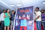 Thagubothu RGV Movie Logo Launch - 51 of 52